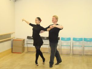 John Howardson Dance Studio Lessons Reviews